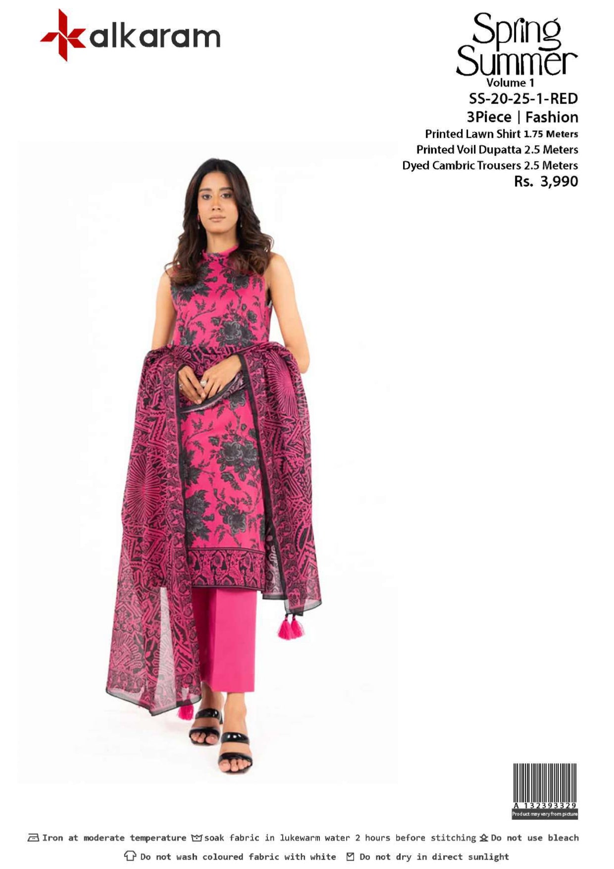 VOL-20 AL-KARAM (REPEAT LAWN WIDER)_page-0009
