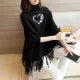 Fashion Point - Butterfly Heart Printed Winter Collection Girls Fleece Shoal Poncho For Girls